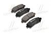 Тормозные колодки Brembo P83138