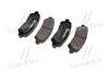 Тормозные колодки BREMBO P83138 (фото 3)