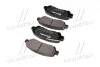 Тормозные колодки BREMBO P83138 (фото 4)