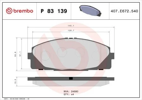 Автозапчасть BREMBO P83139