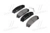 Тормозные колодки Brembo P83 145