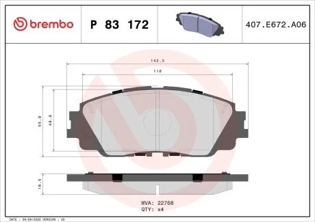Тормозные колодки дисковые BREMBO P83 172