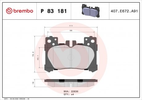 Гальмівні колодки дискові BREMBO P83181