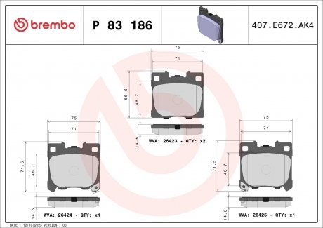 Klocki ham. ty TOYOTA YARIS (_P21_, _PA1_, _PH1_) 02/20-> BREMBO P83186 (фото 1)