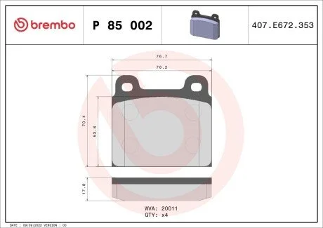 Гальмівні колодки, дискове гальмо (набір) BREMBO P85002