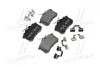Тормозные колодки BREMBO P85 020 (фото 4)