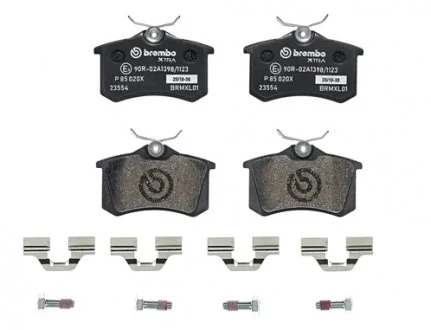 Тормозные колодки Xtra BREMBO P 85 020X