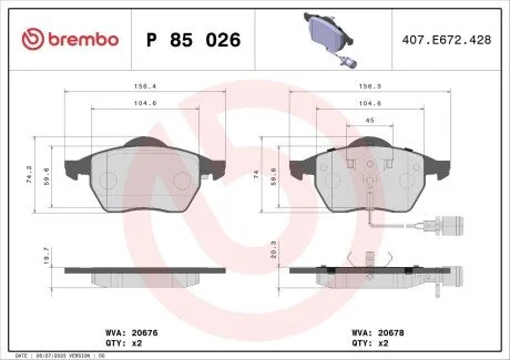 Гальмiвнi колодки к-кт. BREMBO P85 026