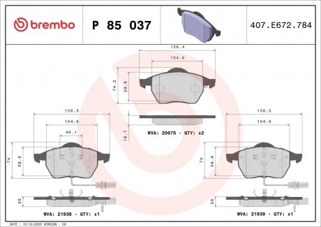 Klocki ham. AUDI/VW BREMBO P85037X (фото 1)