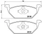 Тормозные колодки Xtra BREMBO P 85 041X (фото 2)
