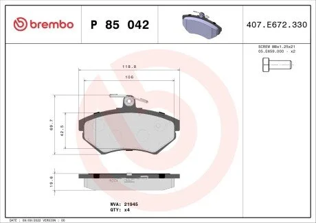 Гальмівні колодки, дискове гальмо (набір) BREMBO P85042