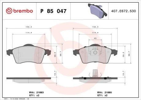 Тормозные колодки дисковые BREMBO P85 047