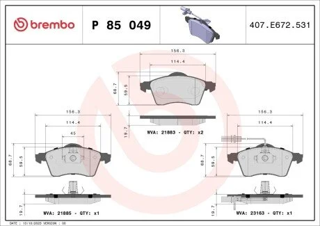 Тормозные колодки дисковые BREMBO P85 049