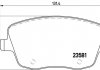 Гальмівні колодки, тюнінг BREMBO P 85 057X (фото 2)