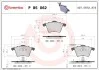 Гальмівні колодки дискові BREMBO P85 062 (фото 1)