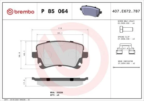 Гальмiвнi колодки к-кт. BREMBO P85 064