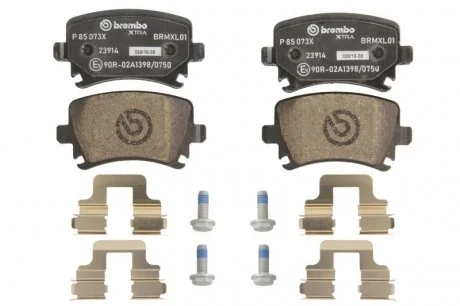 Тормозные колодки, тюнинг BREMBO P 85 073X