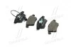 Тормозные колодки Brembo P85 081