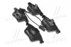 Тормозные колодки BREMBO P85 084 (фото 1)