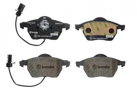 Тормозные колодки Xtra BREMBO P 85 085X