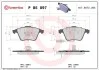Тормозные колодки BREMBO P85 097 (фото 1)