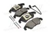 Тормозные колодки BREMBO P85 098 (фото 1)