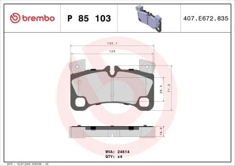 Гальмiвнi колодки к-кт. BREMBO P85 103