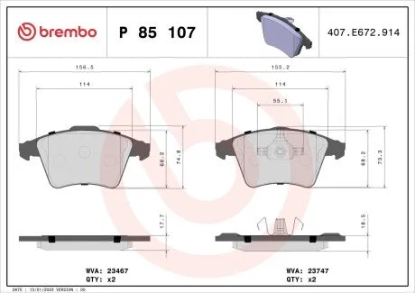 Гальмівні колодки, дискове гальмо (набір) BREMBO P85107