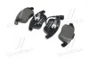 Тормозные колодки BREMBO P85 112 (фото 3)