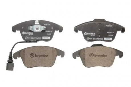 Тормозные колодки, тюнинг BREMBO P 85 112X