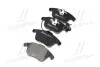 Комплект тормозных колодок, дисковый тормоз BREMBO P85 113 (фото 2)