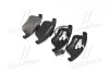 Комплект тормозных колодок, дисковый тормоз BREMBO P85 113 (фото 3)