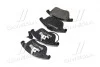 Комплект тормозных колодок, дисковый тормоз BREMBO P85 113 (фото 4)