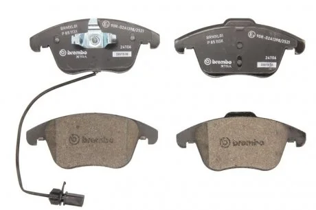 Тормозные колодки, тюнинг BREMBO P 85 113X
