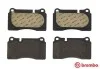 Колодки гальмівні A3 RS3 TT BREMBO P85116 (фото 2)