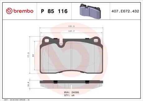 Колодки гальмівні A3 RS3 TT BREMBO P85116