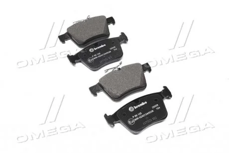 Тормозные колодки BREMBO P85 125