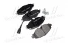 Тормозные колодки Brembo P85 126