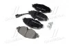 Тормозные колодки BREMBO P85 126 (фото 2)
