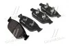 Тормозные колодки BREMBO P85 127 (фото 2)