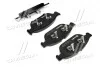 Тормозные колодки BREMBO P85 127 (фото 3)