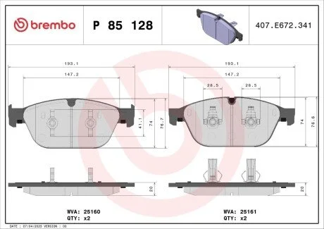 Тормозные колодки BREMBO P85128