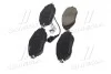 Тормозные колодки BREMBO P85 131 (фото 4)