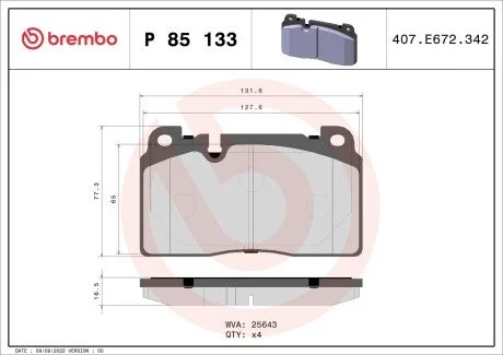 Комплект тормозных колодок BREMBO P85 133