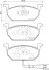 Тормозные колодки, тюнинг BREMBO P 85 137X (фото 2)