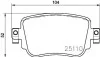 Тормозные колодки Brembo P85 140