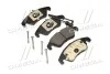 Тормозные колодки BREMBO P85 145 (фото 1)