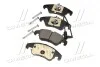 Тормозные колодки BREMBO P85 145 (фото 2)