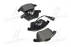 Тормозные колодки BREMBO P85 146 (фото 1)