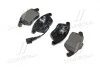 Тормозные колодки BREMBO P85 146 (фото 3)